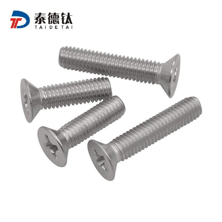 沉頭十字鈦螺絲