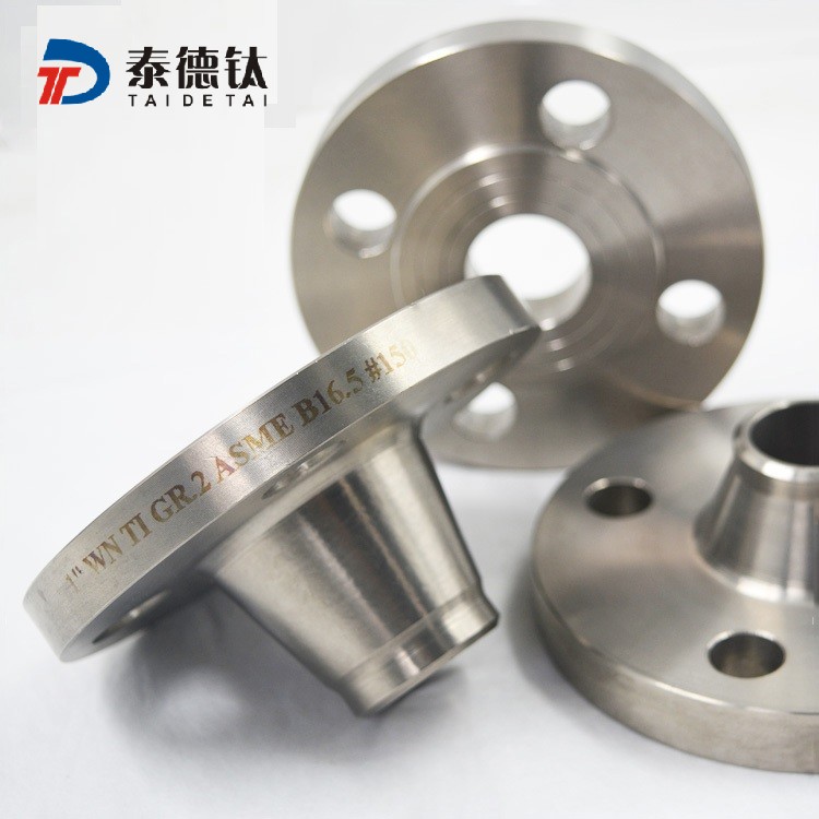 帶頸對焊鈦法蘭